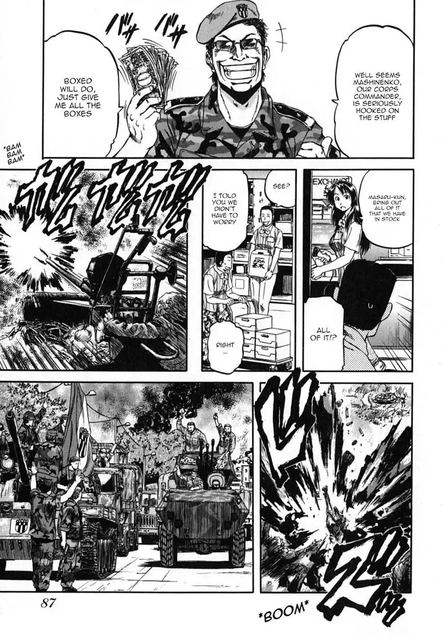 Konbini DMZ Chapter 7 10